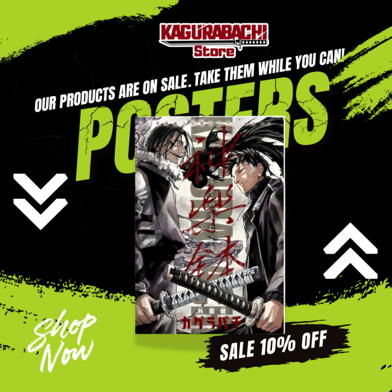 kagurabachi posters - Kagurabachi Store